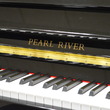 2017 Pearl River studio - Upright - Studio Pianos